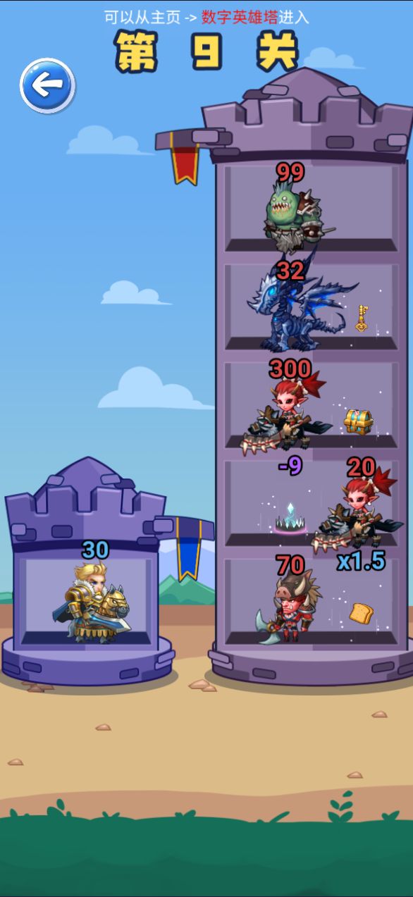 20260303082052355-Compress_snwz (12)