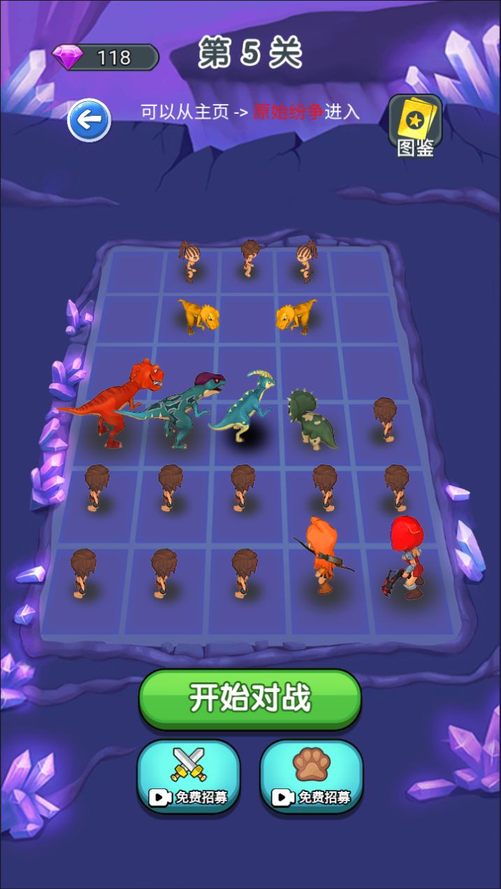 20260303082052590-Compress_snwz (5)