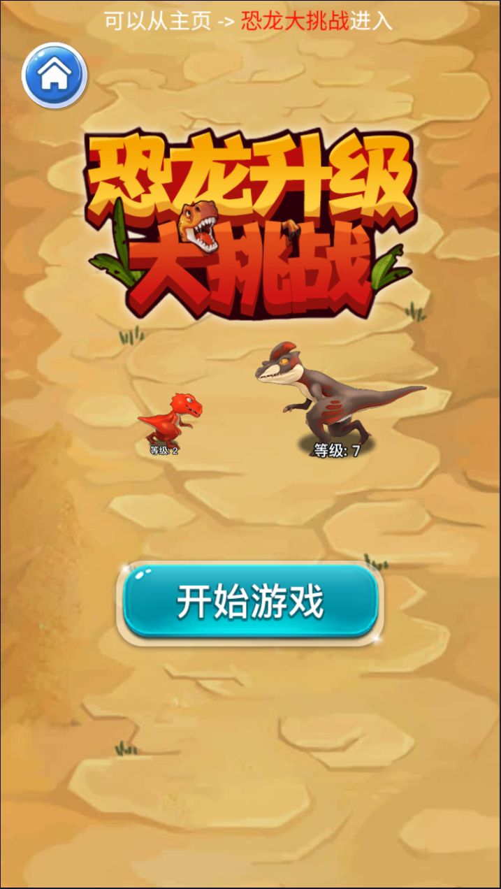 20260303082052760-Compress_snwz (7)