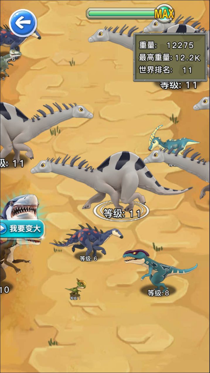 20260303082052801-Compress_snwz (8)