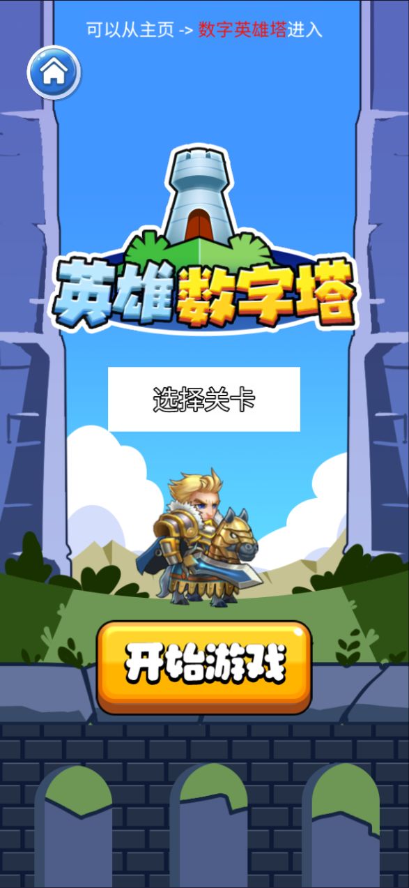 20260303082052805-Compress_snwz (11)