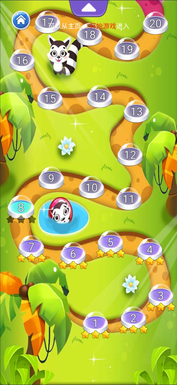 20260303082052822-Compress_snwz (2)