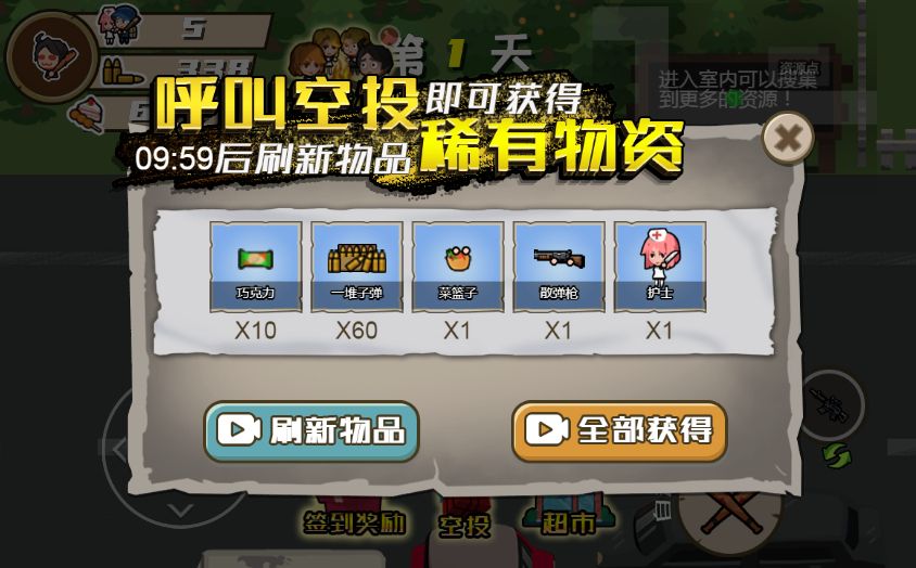 20260303184040262-Compress_mrdtw (5)