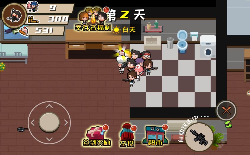 20260303184040788-Compress_mrdtw (10)