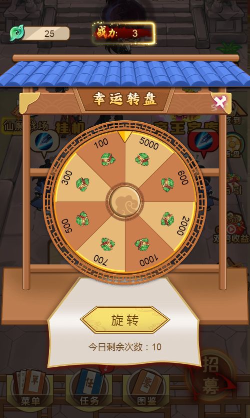 20260303184121327-Compress_gssg (5)