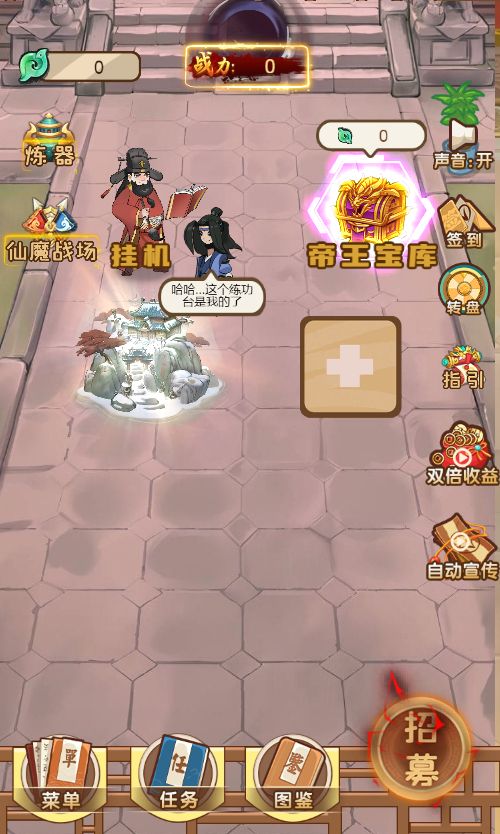 20260303184121351-Compress_gssg (2)