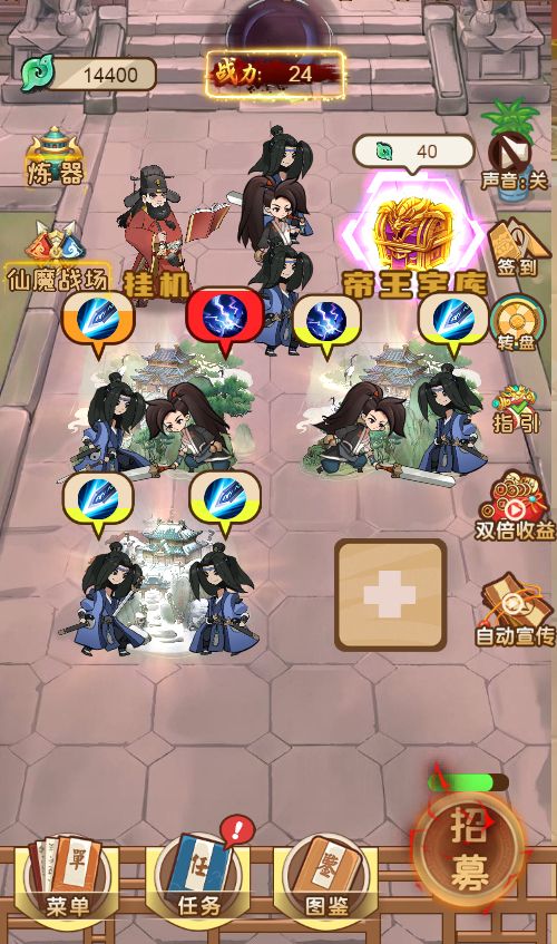 20260303184121857-Compress_gssg (10)