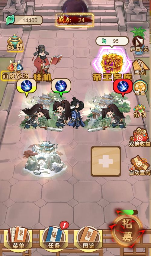 20260303184122599-Compress_gssg (12)