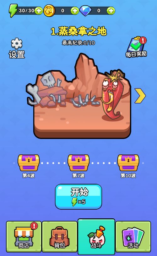 20260303184201292-Compress_cbd (3)