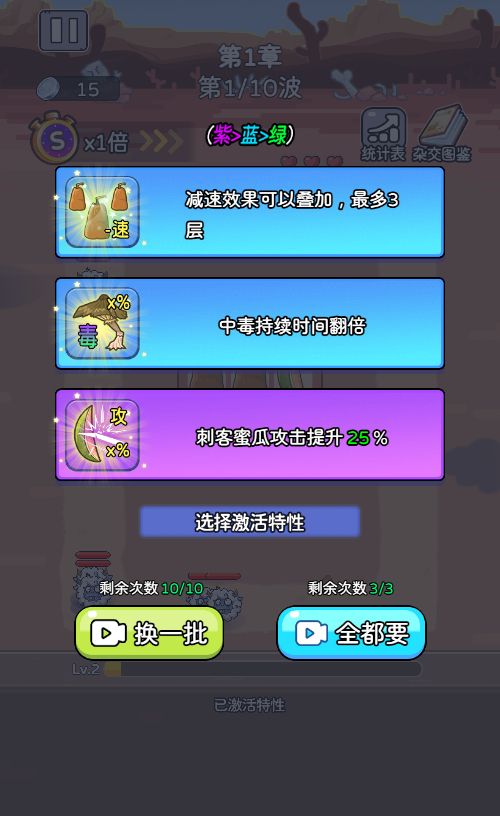 20260303184201458-Compress_cbd (10)