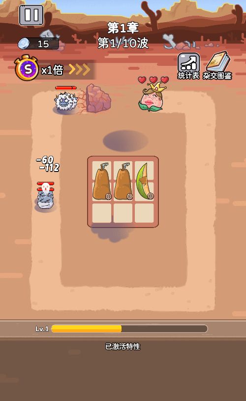 20260303184201467-Compress_cbd (9)