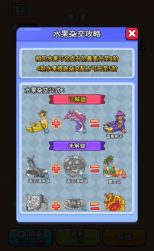 20260303184201806-Compress_cbd (7)