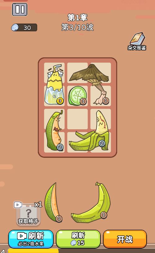 20260303184202511-Compress_cbd (14)