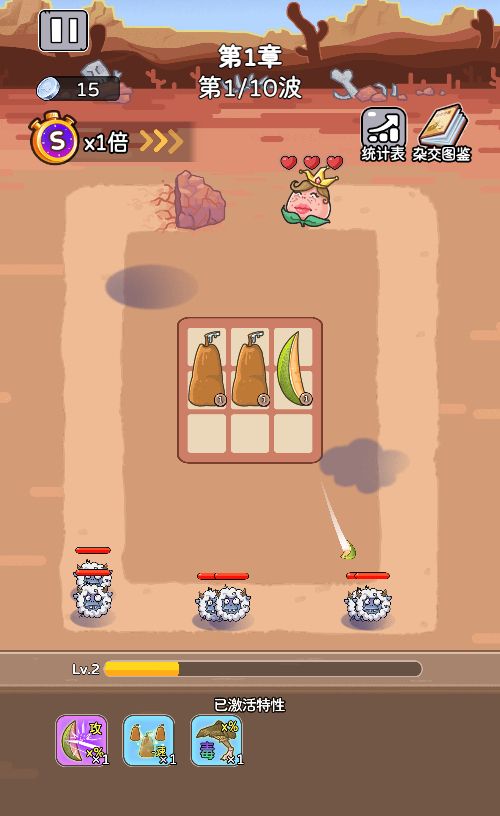 20260303184202636-Compress_cbd (11)