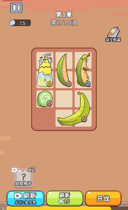 20260303184202678-Compress_cbd (12)