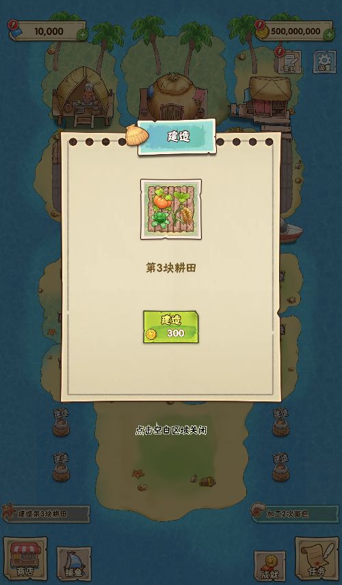 20260303184244247-Compress_phw (3)