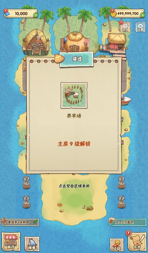 20260303184244689-Compress_phw (5)