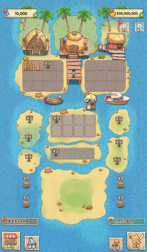 20260303184244697-Compress_phw (2)