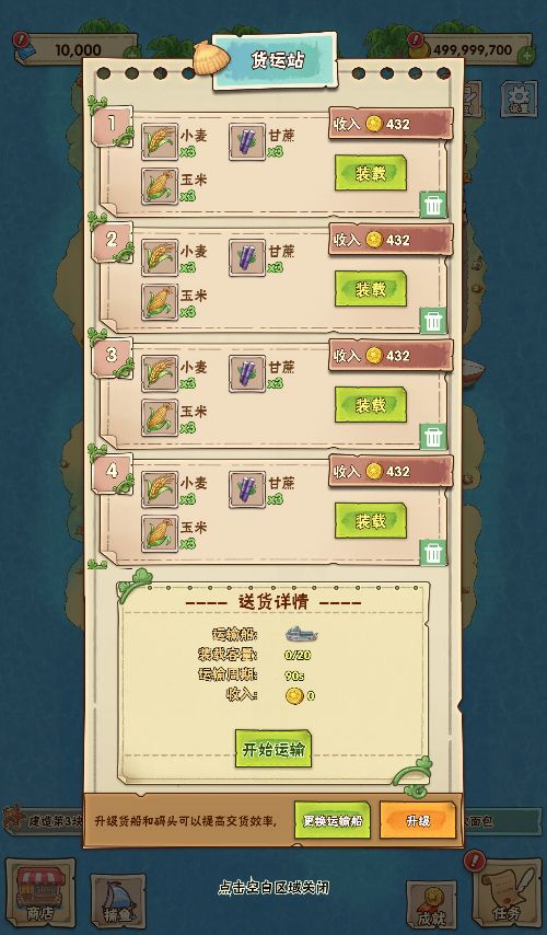 20260303184244813-Compress_phw (4)