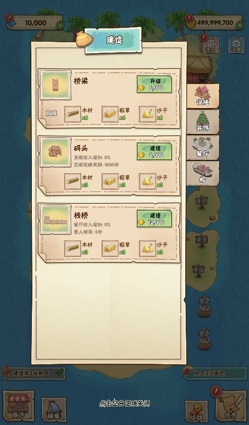 20260303184245163-Compress_phw (6)