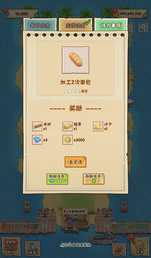 20260303184245341-Compress_phw (9)