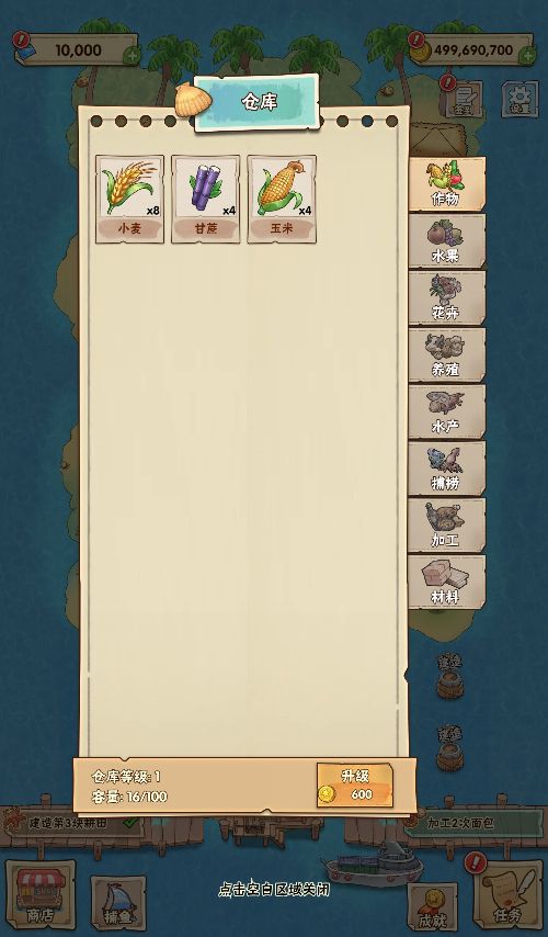 20260303184245365-Compress_phw (10)