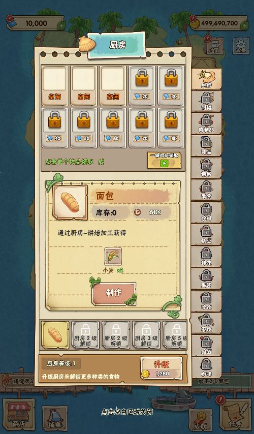 20260303184245561-Compress_phw (12)