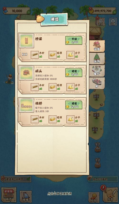 20260303184245648-Compress_phw (7)