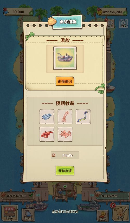 20260303184245774-Compress_phw (8)