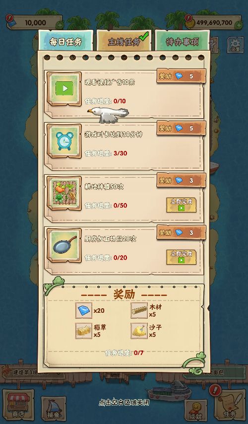 20260303184245991-Compress_phw (11)