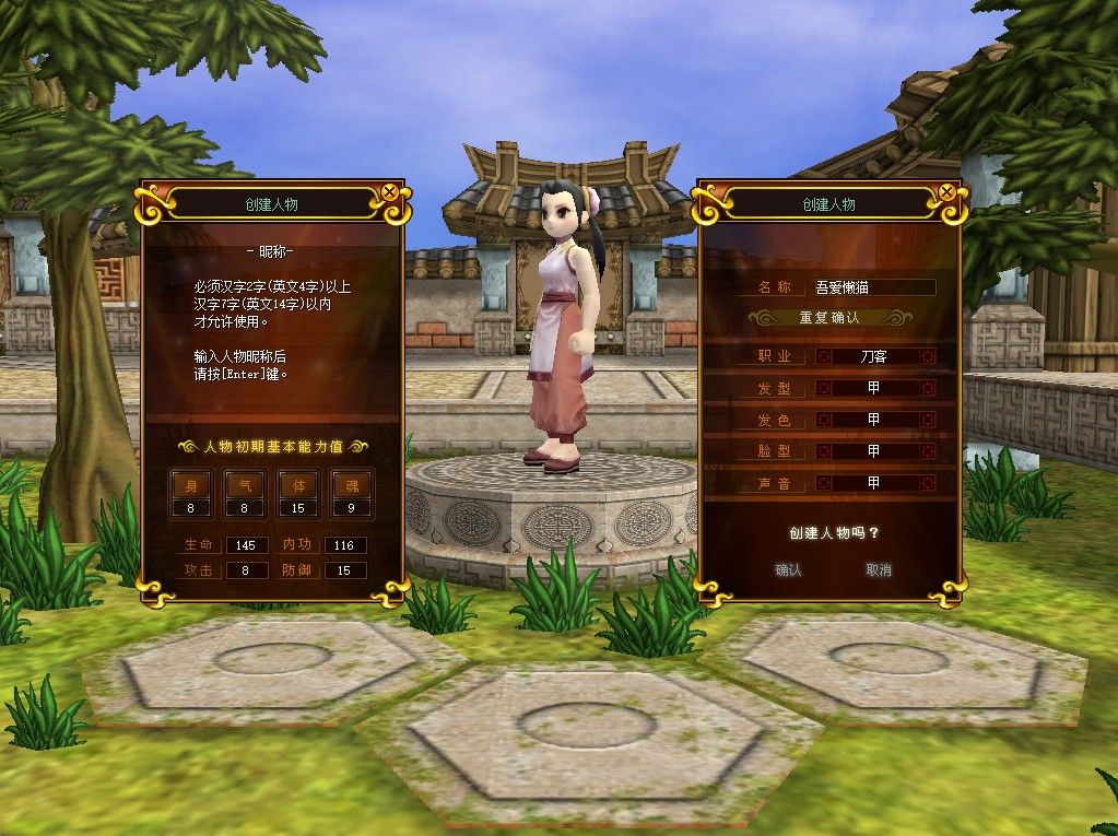 20260304150752393-Compress_rxjh (2)