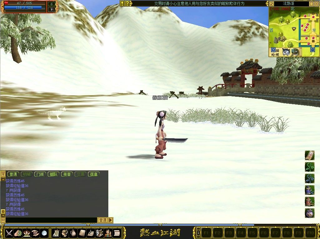 20260304150753184-Compress_rxjh (10)