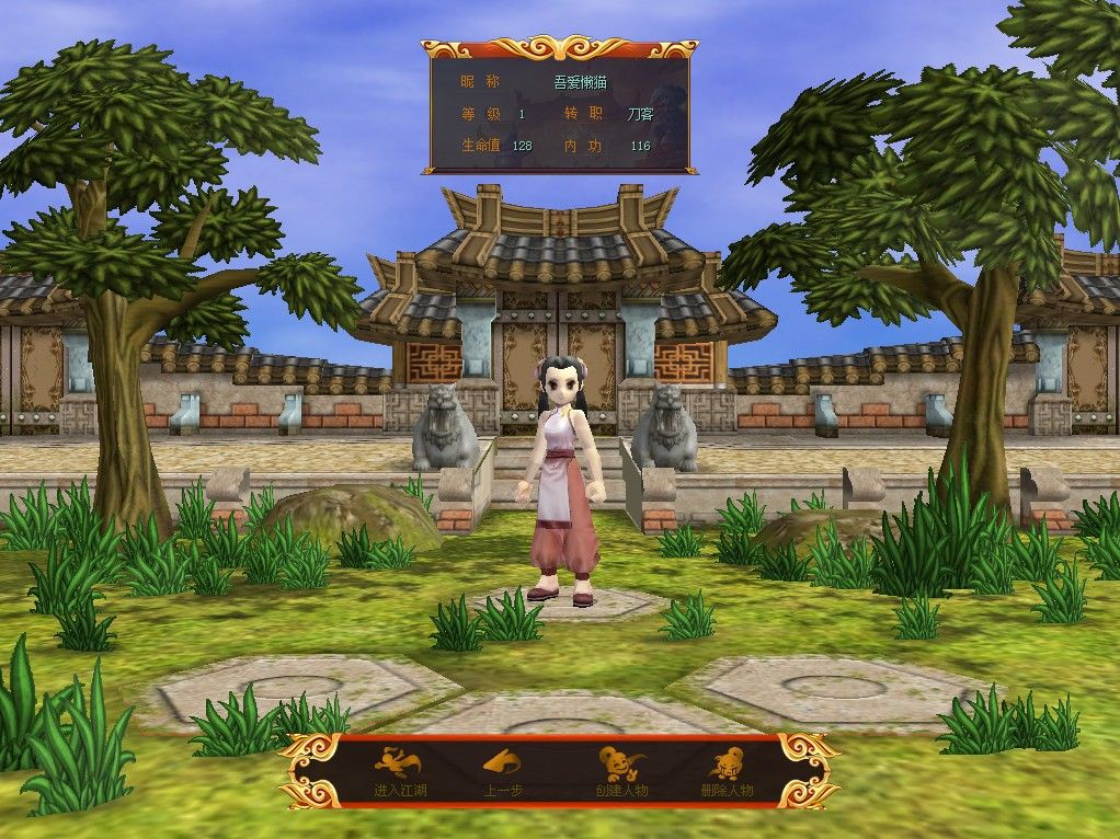 20260304150753191-Compress_rxjh (3)