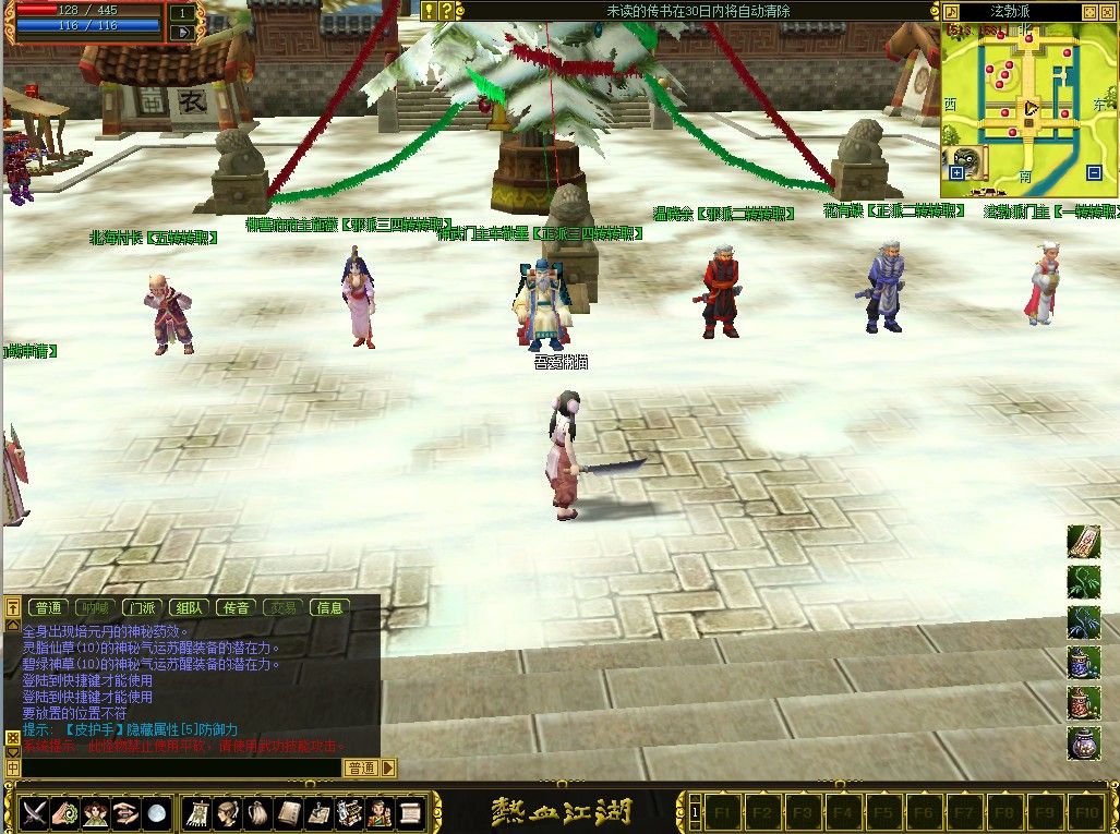 20260304150753294-Compress_rxjh (6)