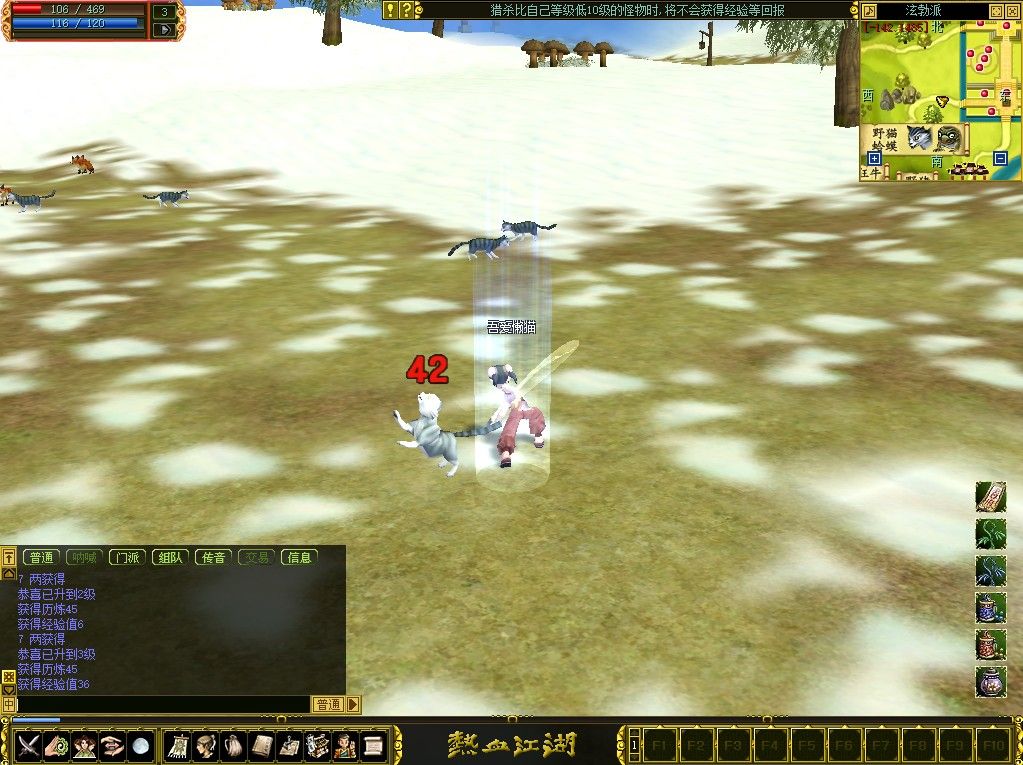 20260304150753412-Compress_rxjh (8)