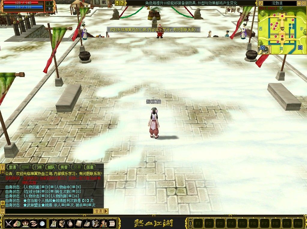 20260304150753741-Compress_rxjh (4)