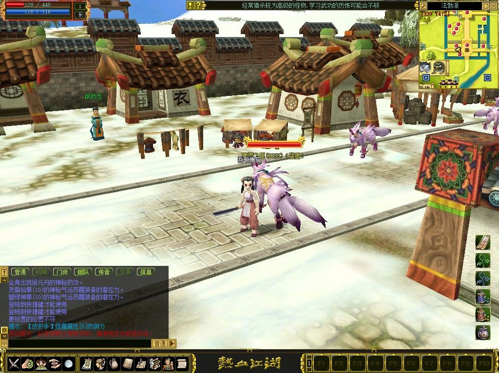 20260304150753990-Compress_rxjh (7)