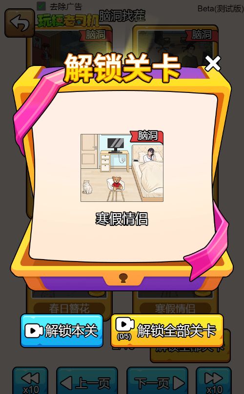 20260304151742742-Compress_wglsj (2)