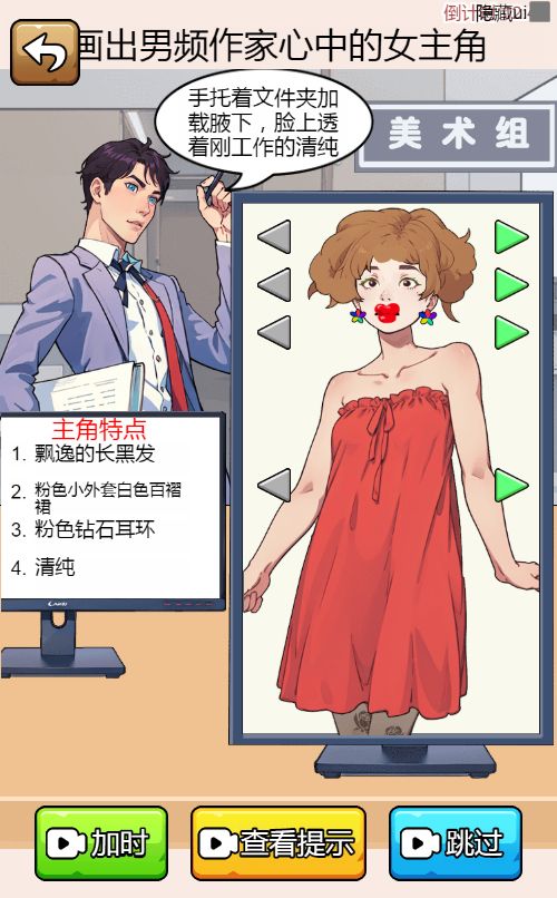 20260304151743305-Compress_wglsj (8)