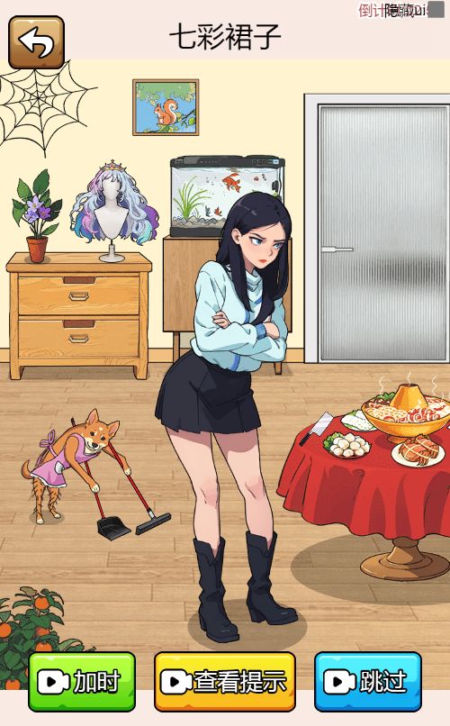 20260304151743390-Compress_wglsj (3)