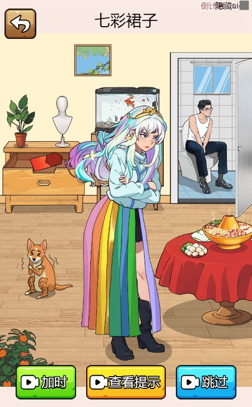 20260304151743831-Compress_wglsj (5)