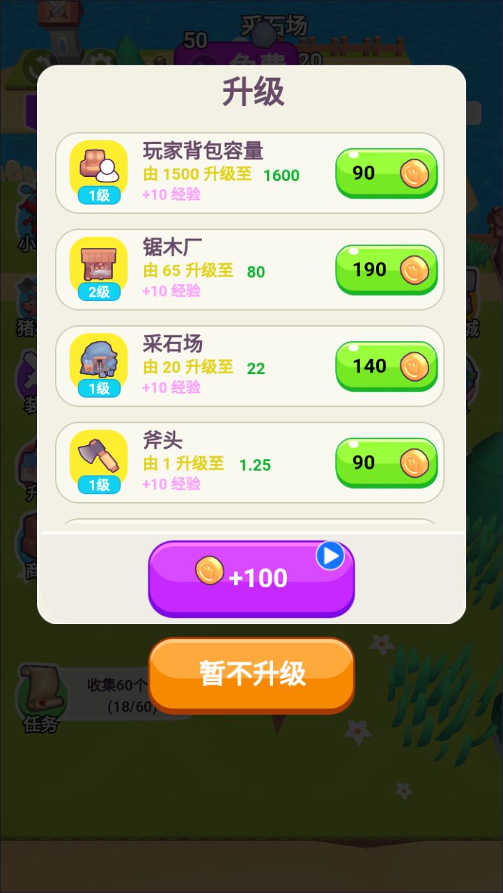 20260304180940474-Compress_hdscj (3)