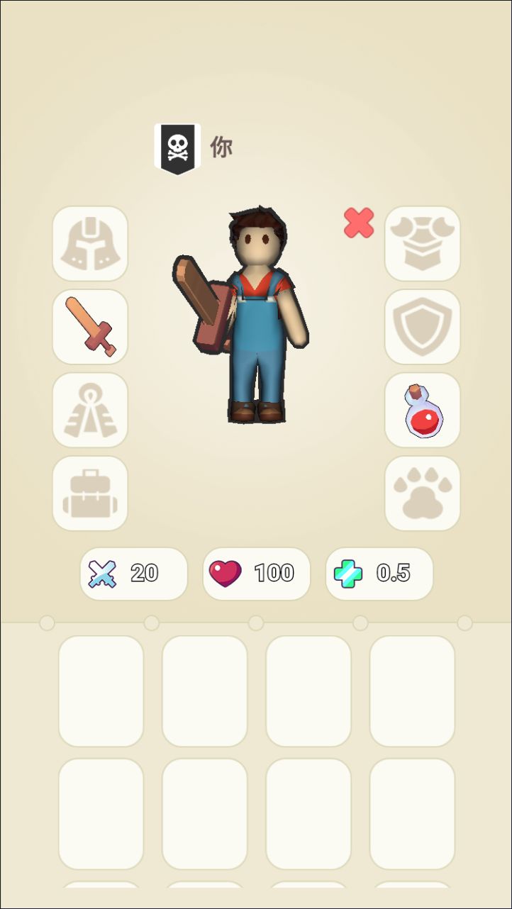 20260304180940970-Compress_hdscj (4)