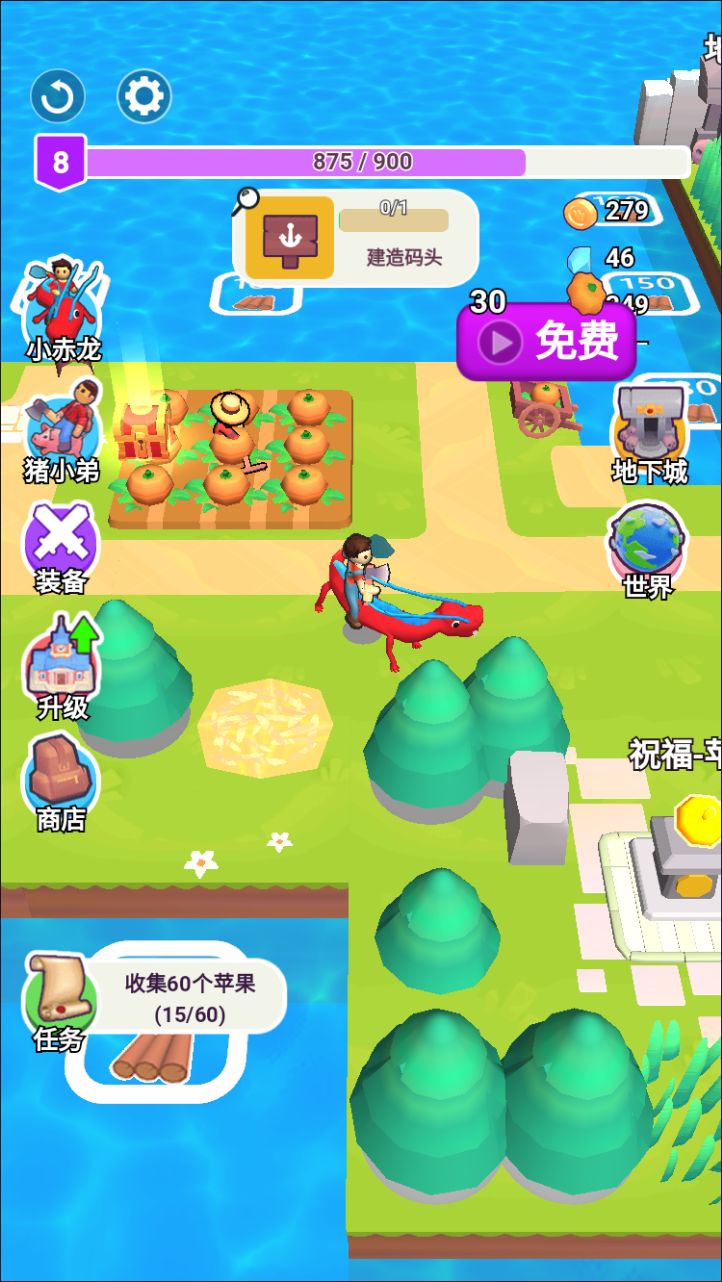 20260304180941210-Compress_hdscj (8)