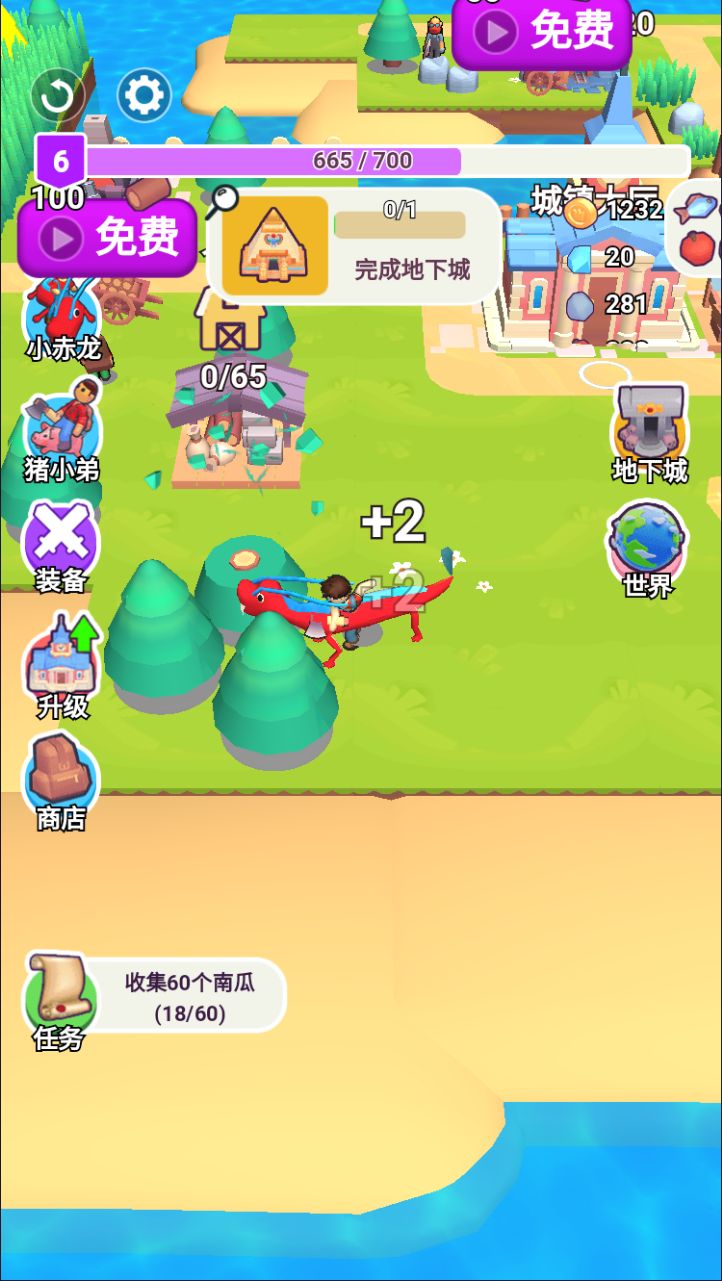 20260304180941574-Compress_hdscj (6)