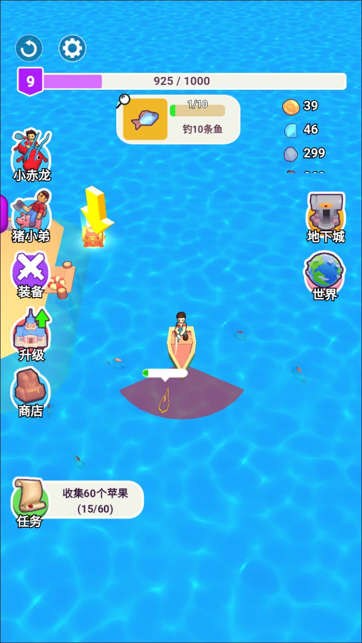 20260304180941637-Compress_hdscj (9)