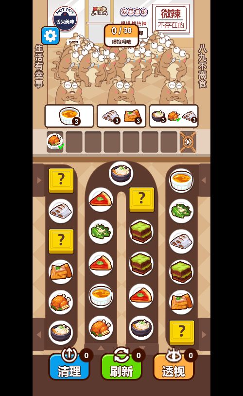 20260306090937153-Compress_xxl (4)