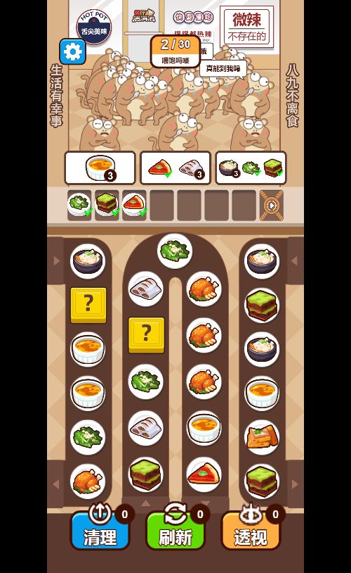 20260306090937318-Compress_xxl (5)