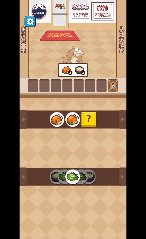 20260306090937437-Compress_xxl (2)