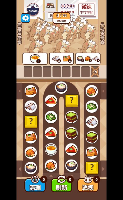 20260306090937615-Compress_xxl (3)